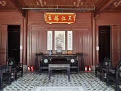 -钱业会馆