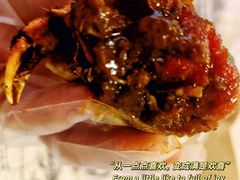 -有位虾匠·香辣蟹·小龙虾(李村店)