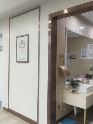 -西安壹加壹医疗美容医院