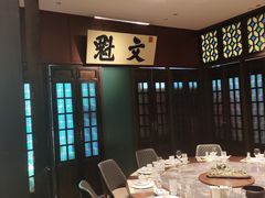 -福照楼汽锅鸡·云南菜(护国路店)