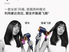 -苏宁易购(Suning Elec无锡五洲国际装饰城)