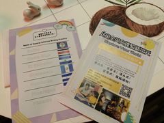 -亮雅轩图文快印连锁24小时(百子湾苹果社区店)