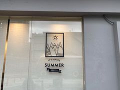 -CoffeeVendor(西乡店)