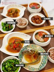 -台湾宝儿月子中心 (中南路店)