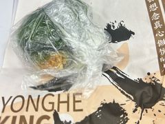 -永和大王(浦东南路店)