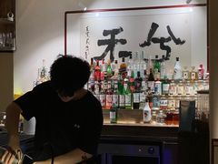 -兮禾酒馆(护国路店)