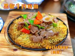 -盏簋品味馆(沙溪店)