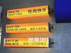 -牛扒先生·厚切雪花牛扒西餐厅(北京路禺山路店)