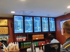 -清真马祥兴菜馆(云南北路店)