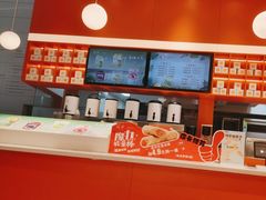 -司乎(MOMOPARK店)