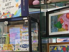 -橡皮虫国际美校(常发广场校区)