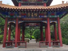 -北陵公园