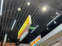 -堂堂小伙夫·辽宁小吃大排档(京西大悦城店)