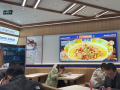 -粉小主·贵州酸汤牛肉粉(南京仙林金鹰店)