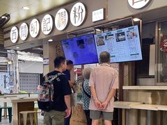 -西关明记肠粉(荔枝湾店)