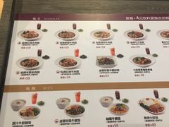-南昌昌北国际机场