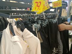 -法雅体育工厂店(皂君庙路店)