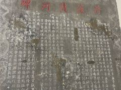 -桂林灵渠景区