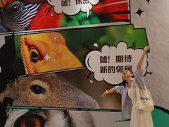 -天河城购物中心