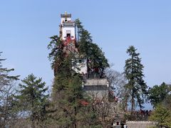 -塔云山
