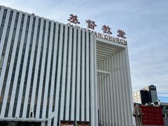 -海淀教堂教堂婚礼