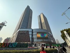 -吾悦广场(常州武进店)