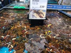 -盒马鲜生(皇庭广场店)
