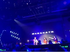 -M-MIX电音烤吧