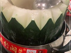 -尚竹阁冬瓜盅·18年地标美食(平洲店)