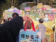 -成都银泰中心in99