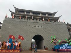 -尧坝古镇
