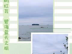-青岛第二海水浴场