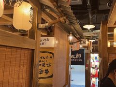 -炉太郎日式烧肉店(华贸店)