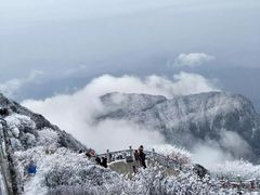 -峨眉山风景名胜区