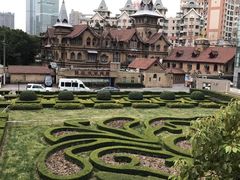 -马勒别墅饭店(静安寺店)