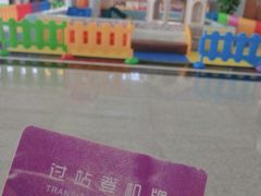 -威海大水泊国际机场