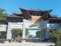 -三垟湿地