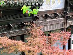 -胡雪岩故居
