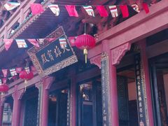 -仁寿寺