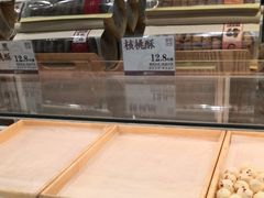 -彭记优口(胜利路店)