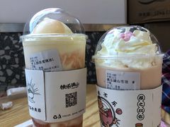 -桃乐满山(川沙百联店)