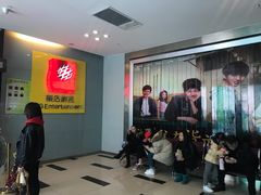 -中原麦购时代广场(南市店)