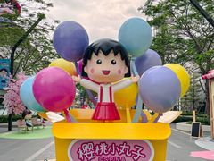 -东莞松山湖万象汇