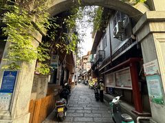 -湖南省立第一师范学校旧址