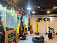 -Uppercut拳馆·Boxing拳击·Muay Thai泰拳