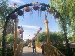 -安徒生童话乐园