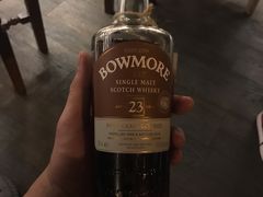 -Ai Whisky Shop