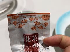 -喜势点·糖沙翁手工茶点·本地人茶居(永庆坊店)