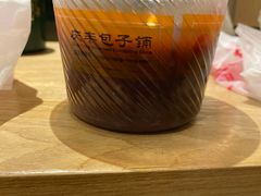 -庆丰包子铺(和平里店)