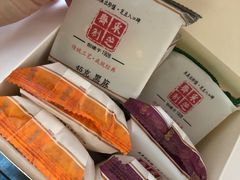 -采芝斋(延安路店)